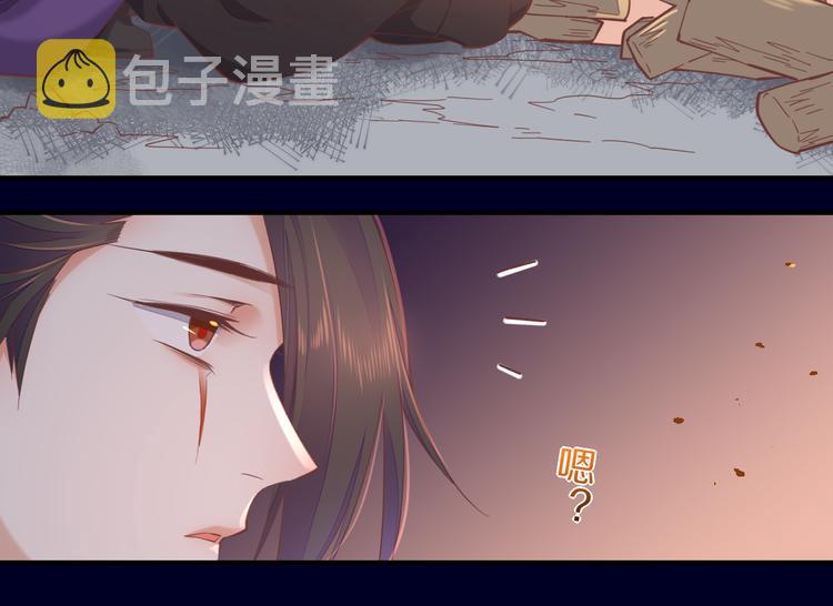 第31话 暴露93