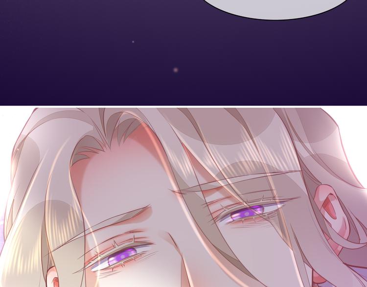 第67话 美梦与噩梦96