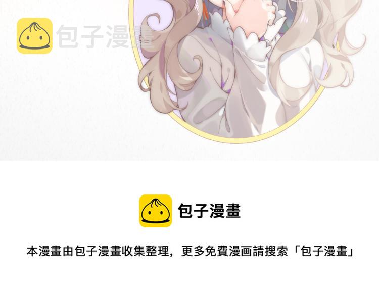 第76话 时空穿梭之门157