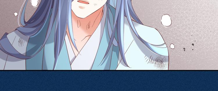 第41话 无心77