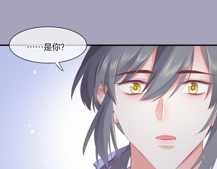 第53话 胁迫74