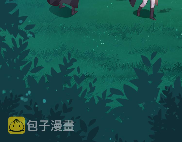 第61话 打扰4