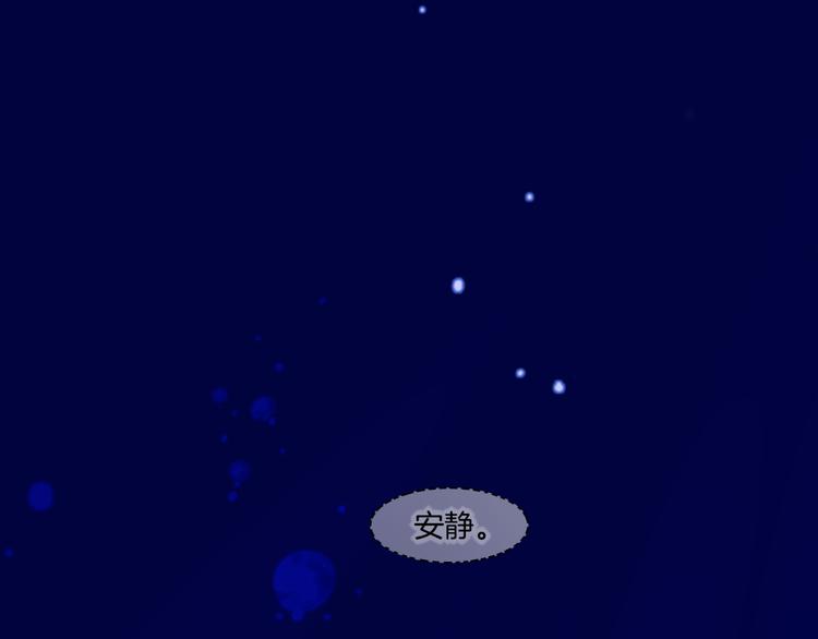 第64话 舍不得123