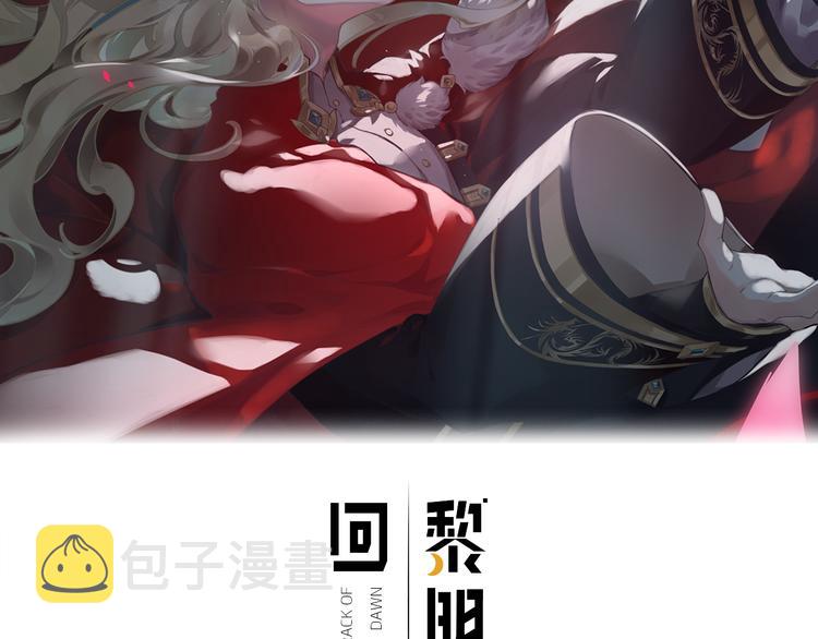 第66话 事与愿违7
