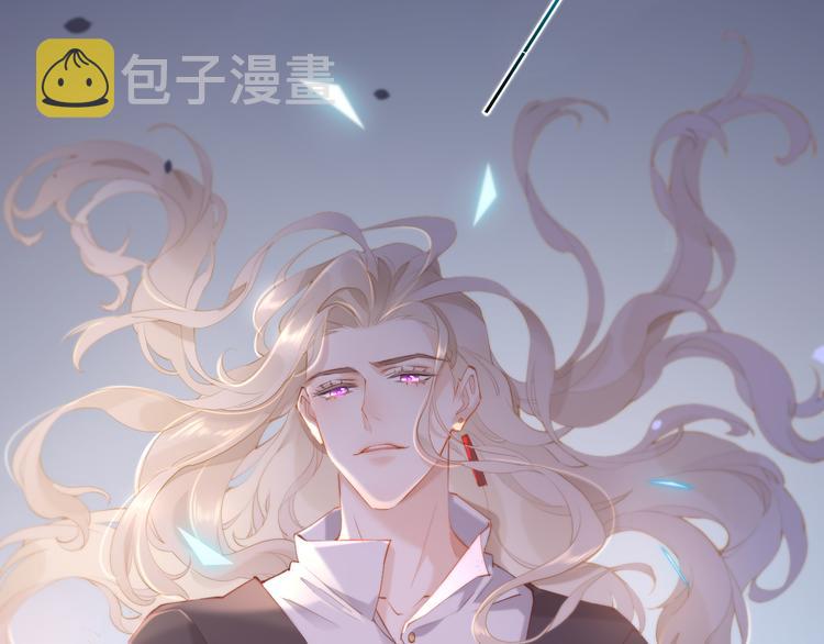 第17话 怪物153