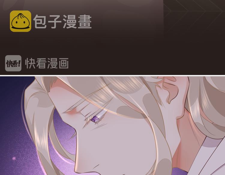 第59话 犯错的孩子2