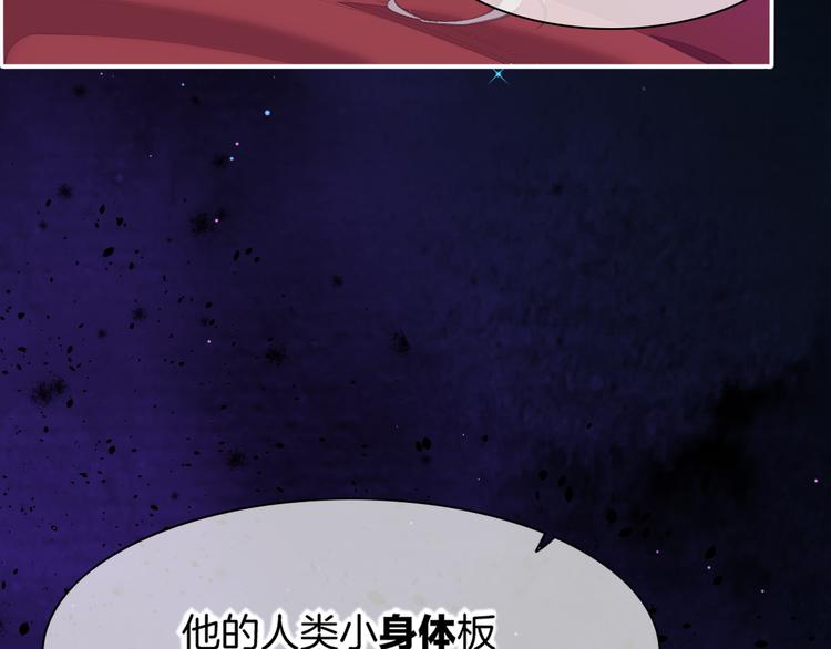 第72话 垠158