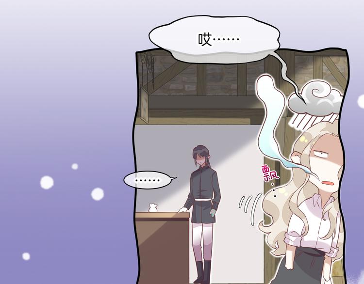 第65话 暖和106