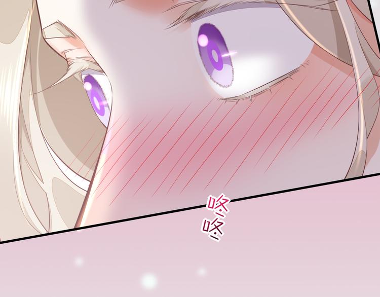 第56话 秘密基地73