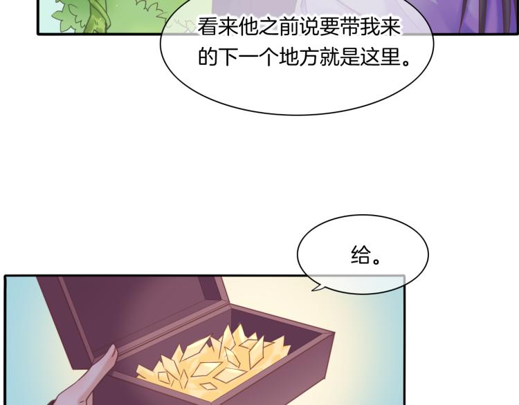 第82话 疯狂的临界点6