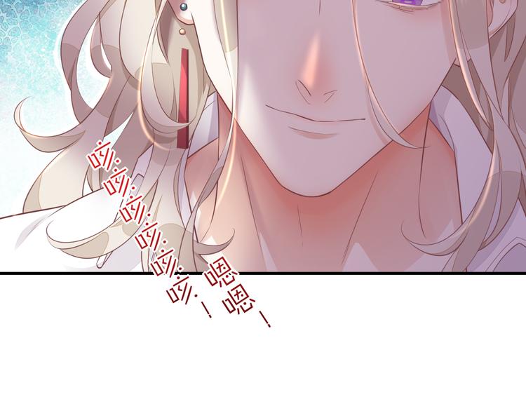 第64话 舍不得29