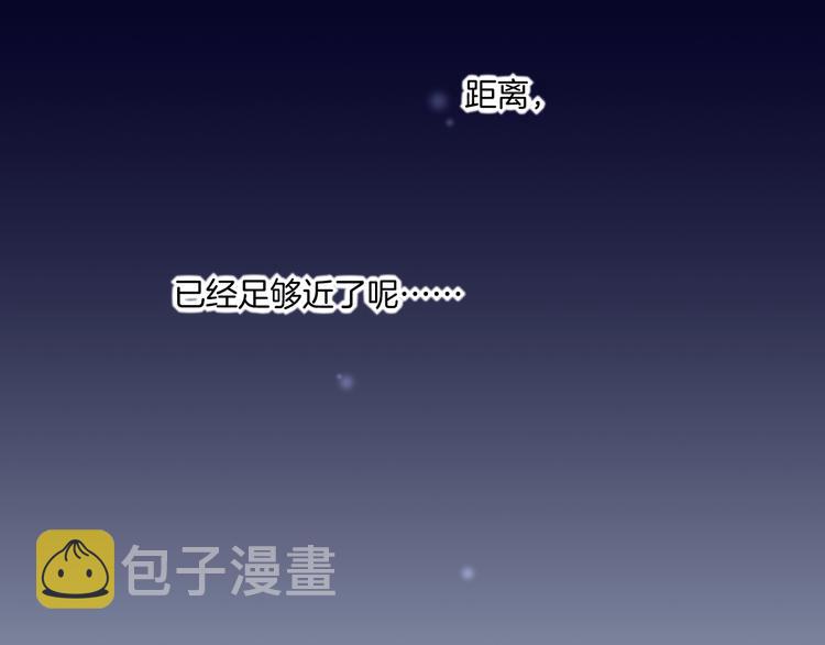 第57话 心意138