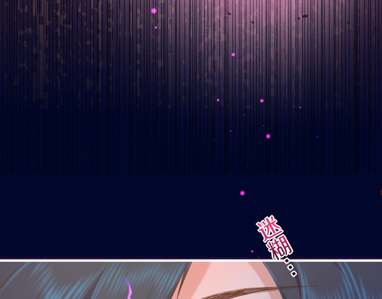 第85话 救赎30