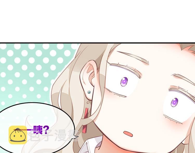 第64话 舍不得35