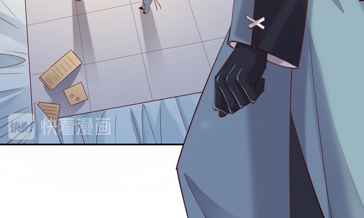 第21话 知底人82