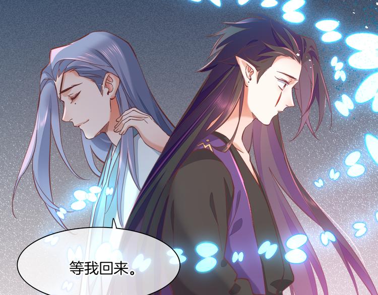 第39话 爆发58