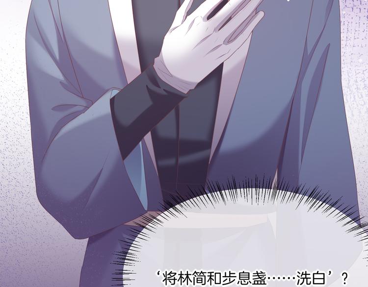 第64话 舍不得3