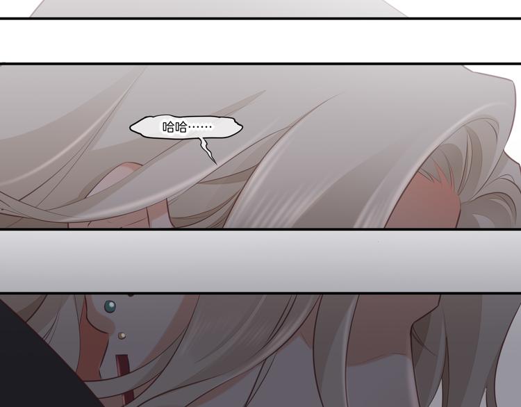 第63话 翻车108