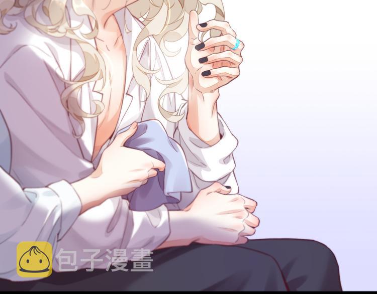 第68话 落差32