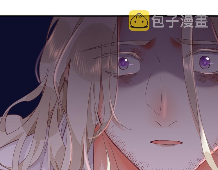 第68话 落差26