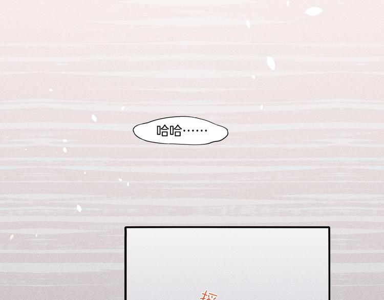 第41话 无心56