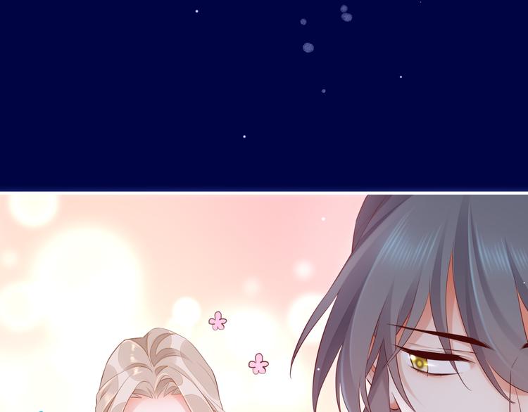 第59话 犯错的孩子149