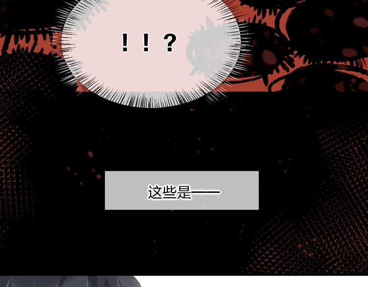 第27话 风险33