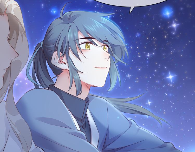 第60话 今晚的星空很美哦~39
