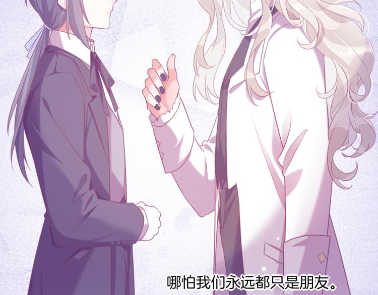 第58话 自我麻醉139