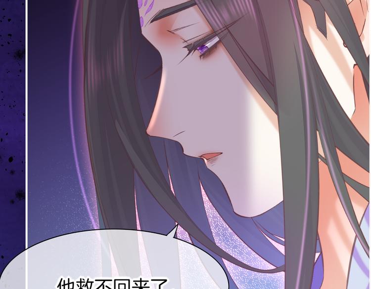 第72话 垠132