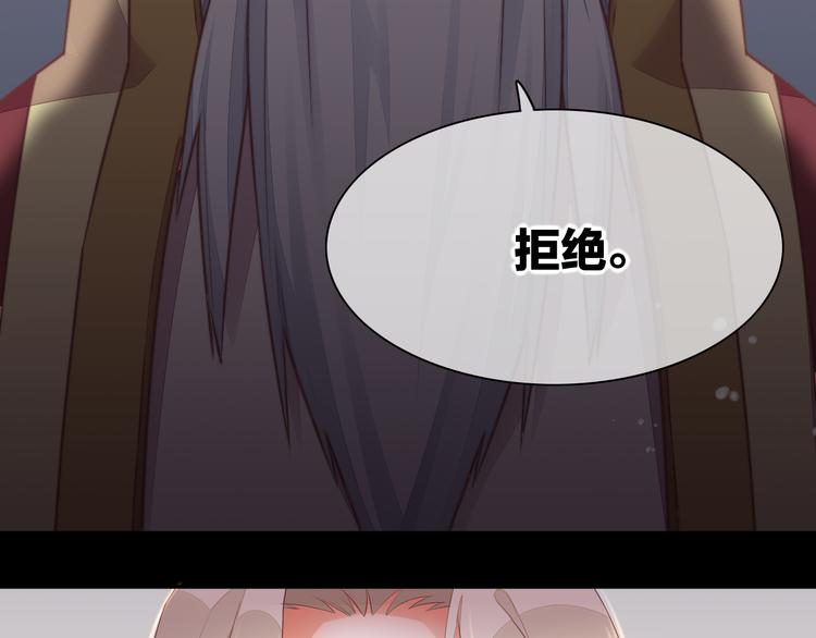 第63话 翻车59