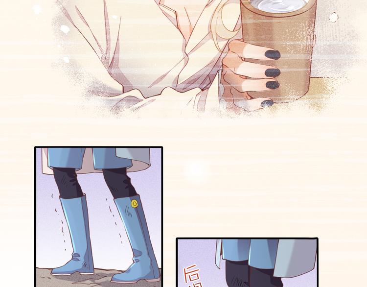 第41话 无心45