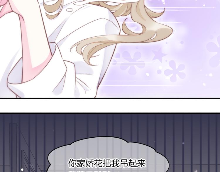 新年番外47
