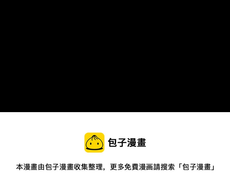 第82话 疯狂的临界点146