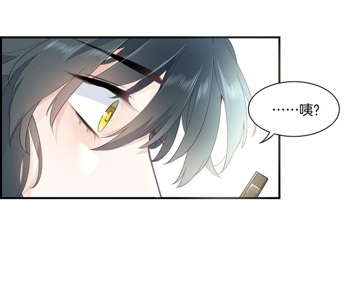 第4话 线索72