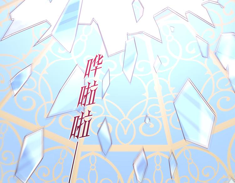 第55话 招摇46