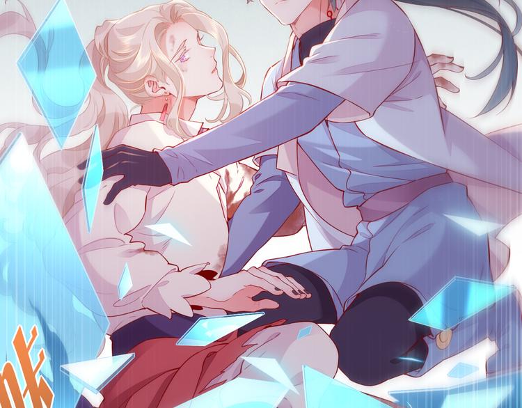 第49话 空白的世界5