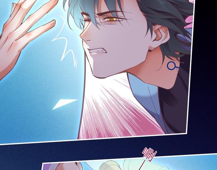 第72话 垠32