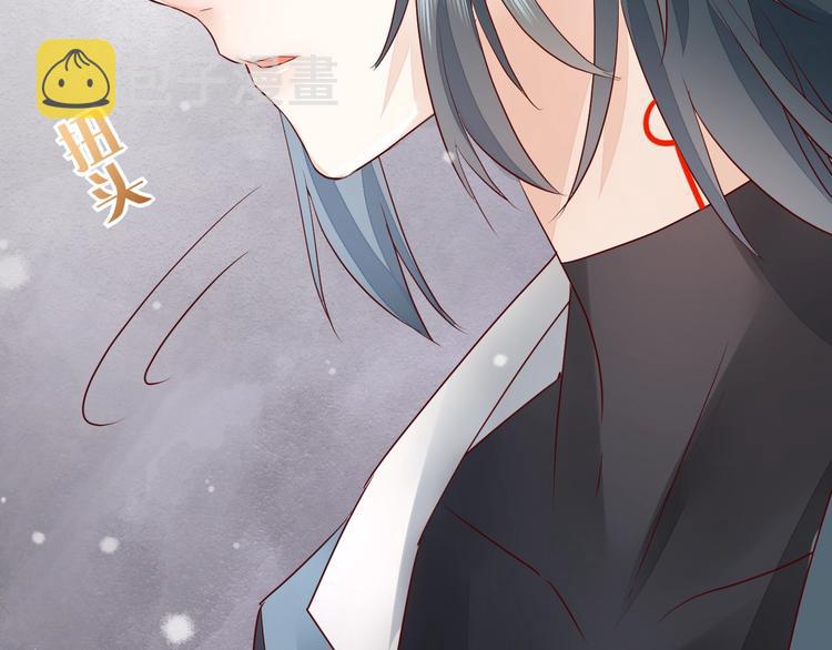 第11话 他生气了？44