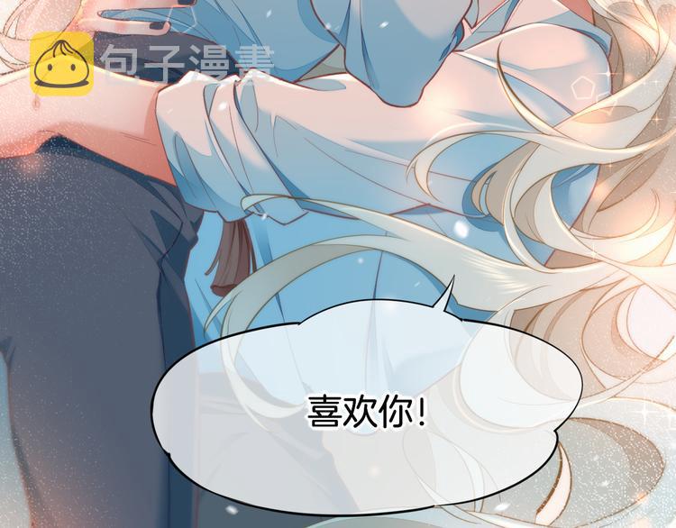 第67话 美梦与噩梦27