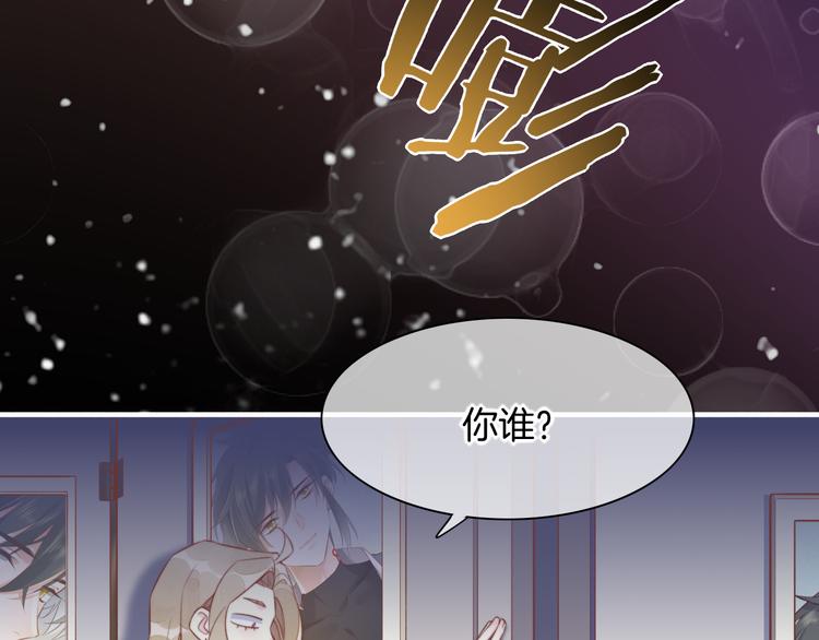 新年番外10