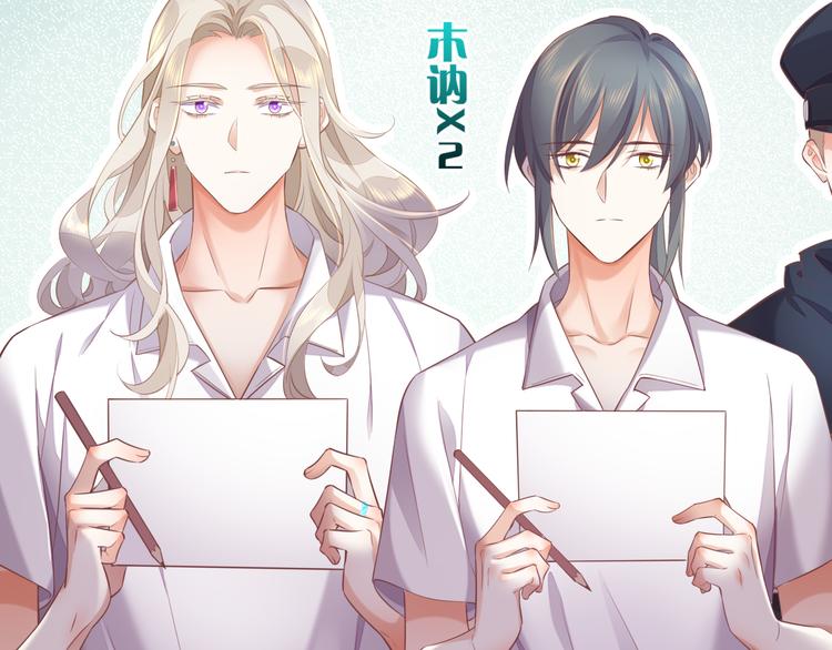 第64话 舍不得129