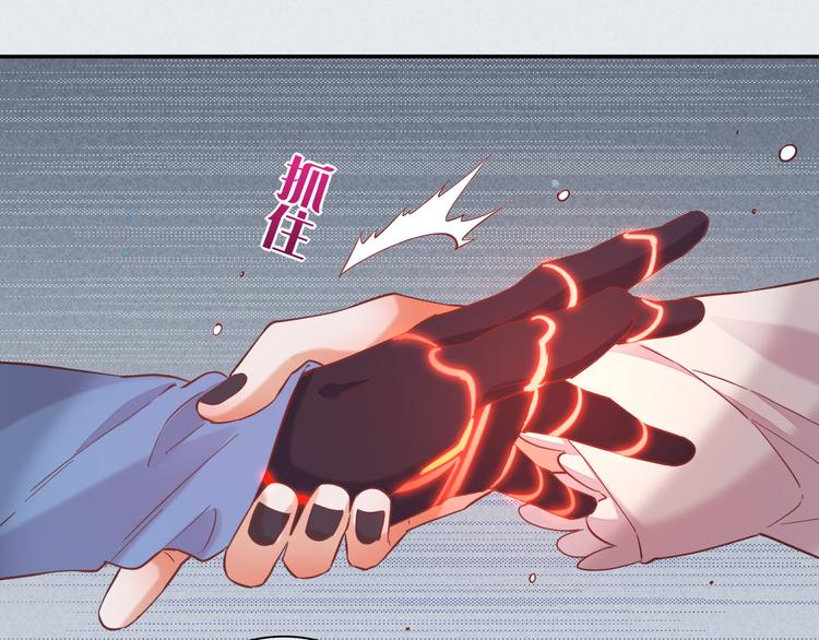 第43话 告别63