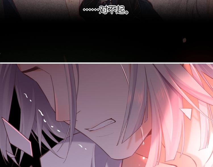 第73话 银82