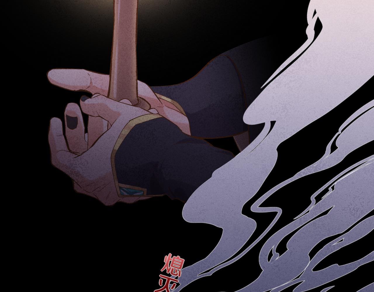 第85话 救赎99