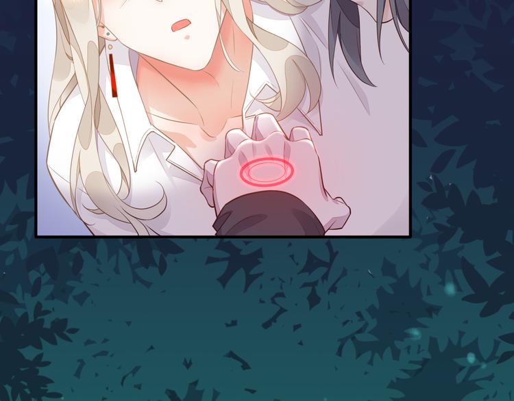 第60话 今晚的星空很美哦~97