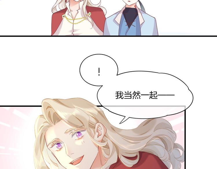 第30话 戏子37