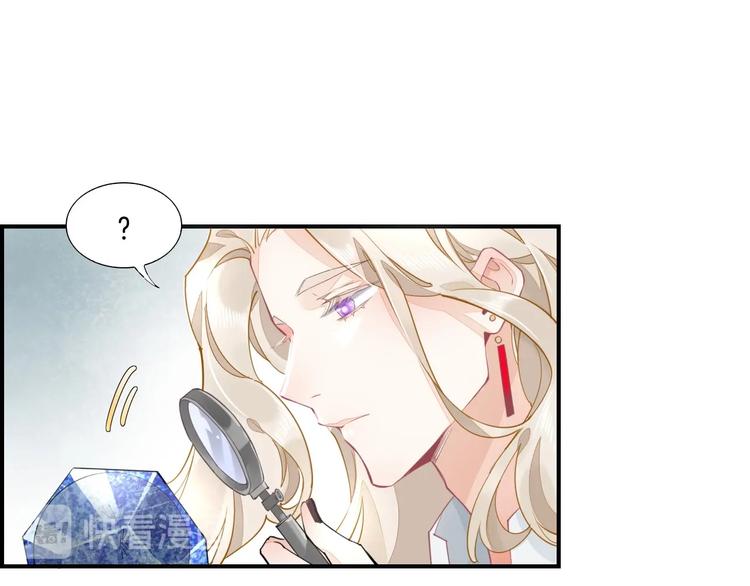 第4话 线索88