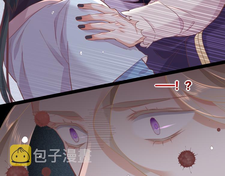 第43话 告别105