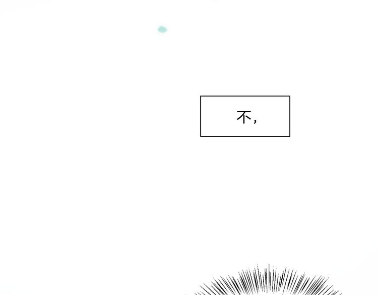第22话 眼见为实101